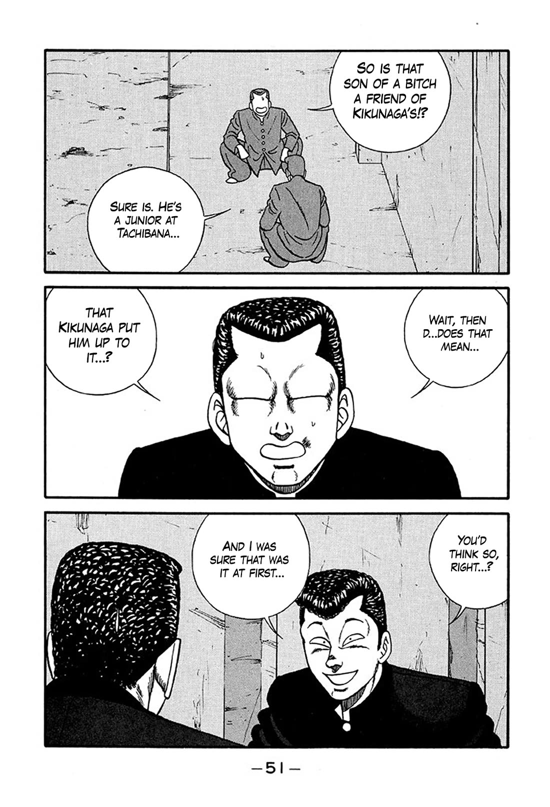 Be-Bop-Highschool chapter 218 page 7