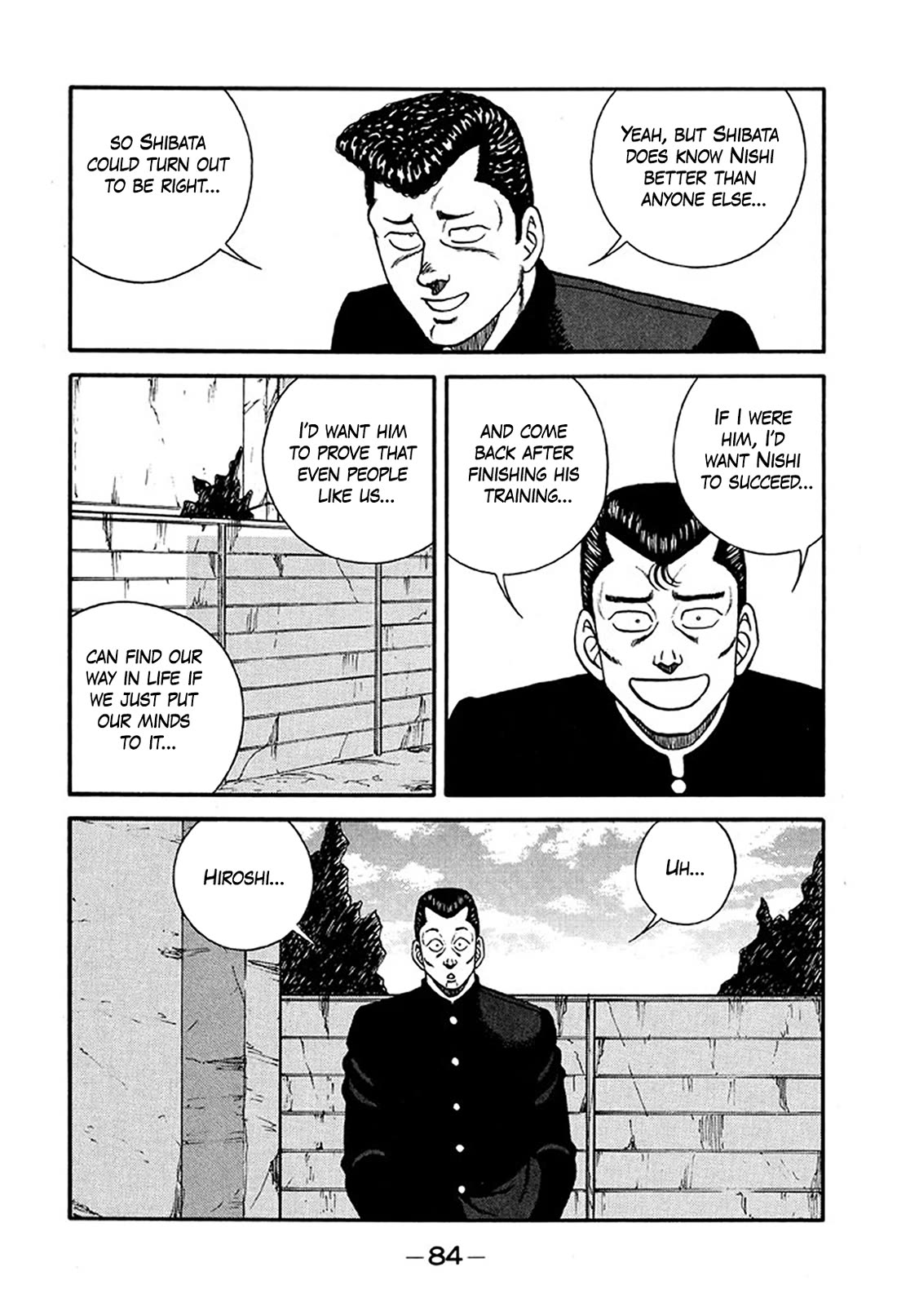 Be-Bop-Highschool chapter 219 page 12