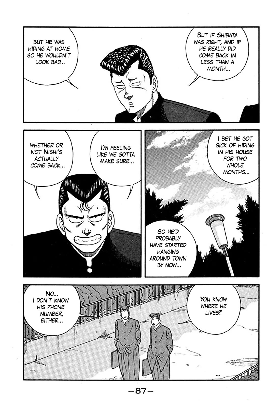 Be-Bop-Highschool chapter 219 page 15