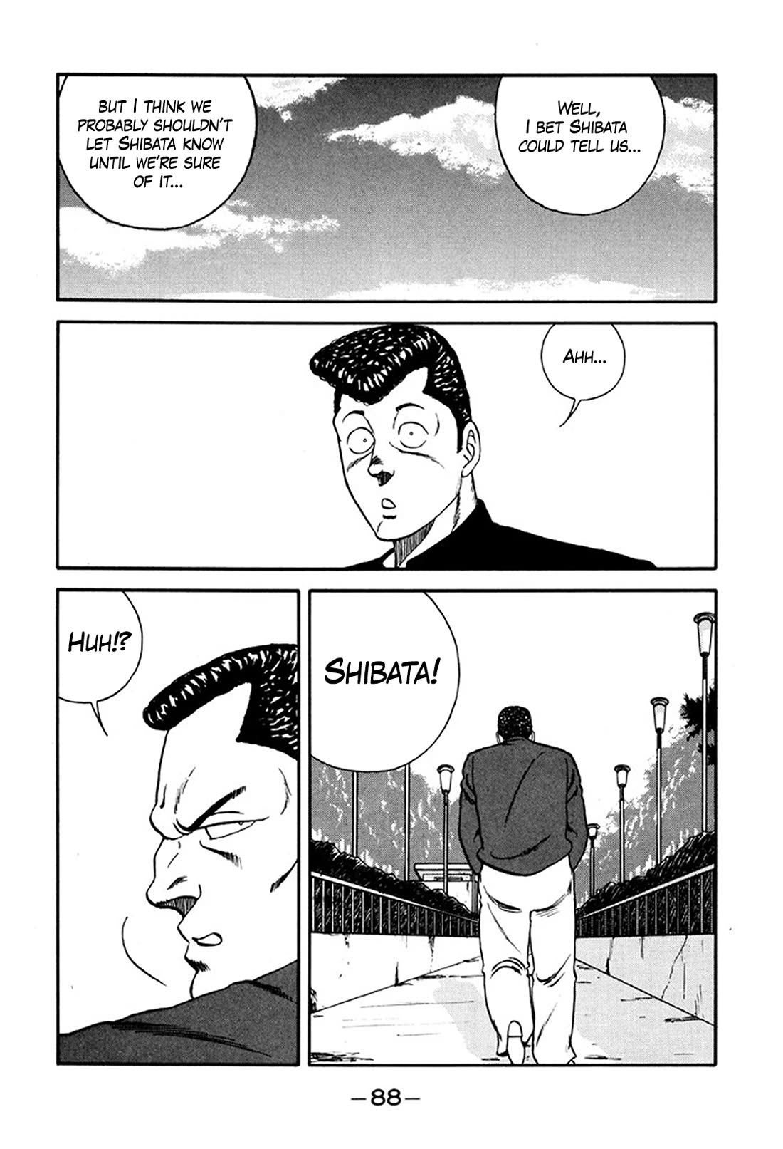 Be-Bop-Highschool chapter 219 page 16