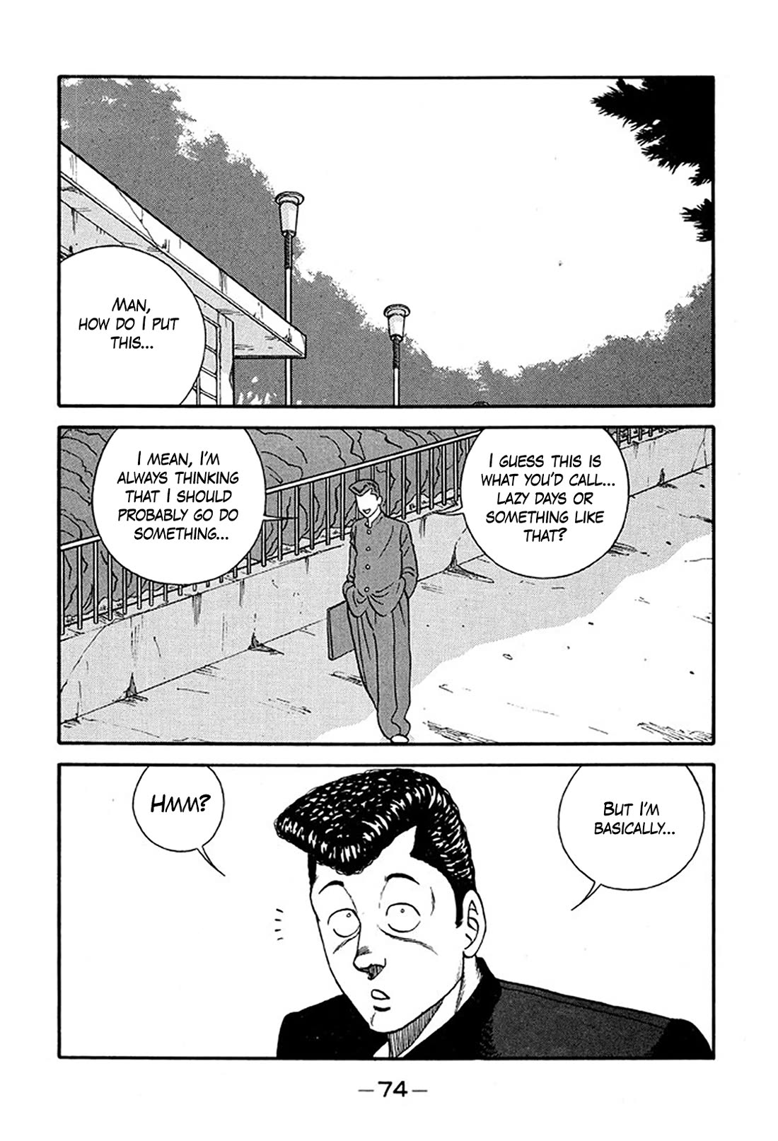 Be-Bop-Highschool chapter 219 page 2