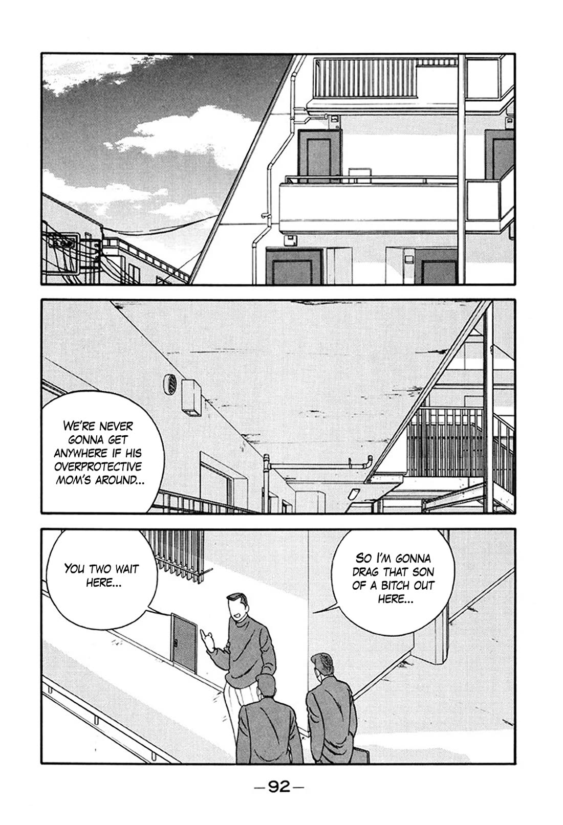 Be-Bop-Highschool chapter 219 page 20