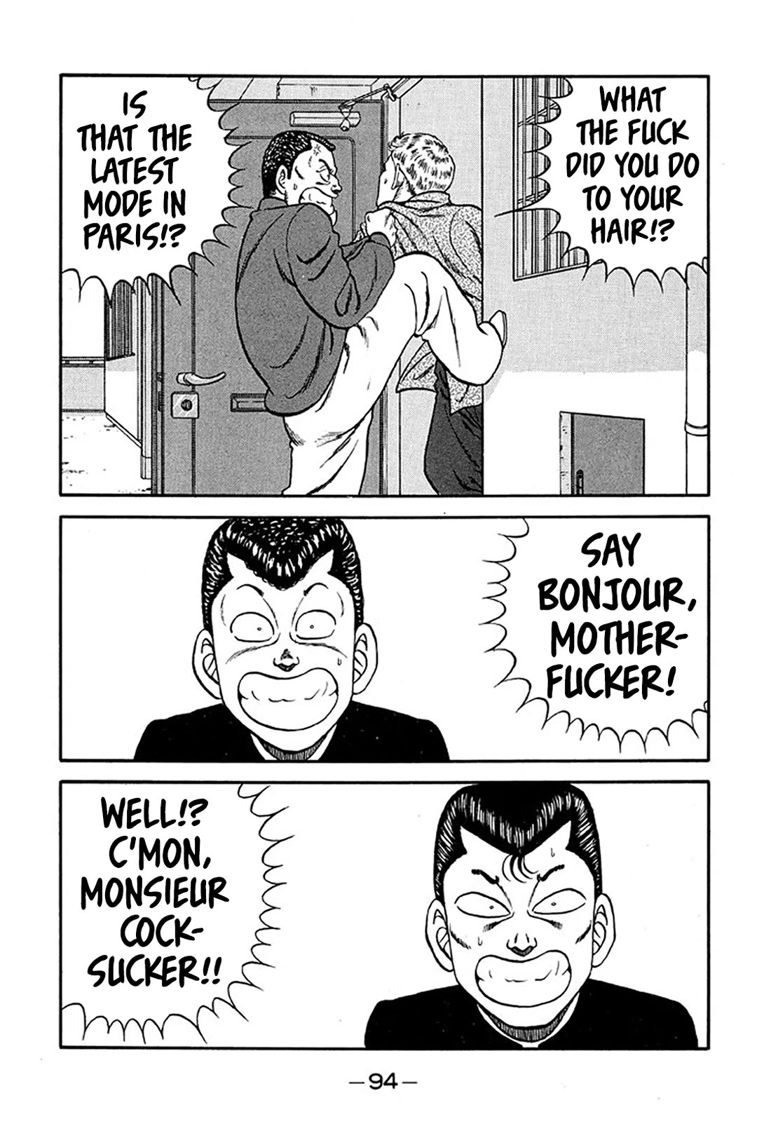 Be-Bop-Highschool chapter 219 page 22