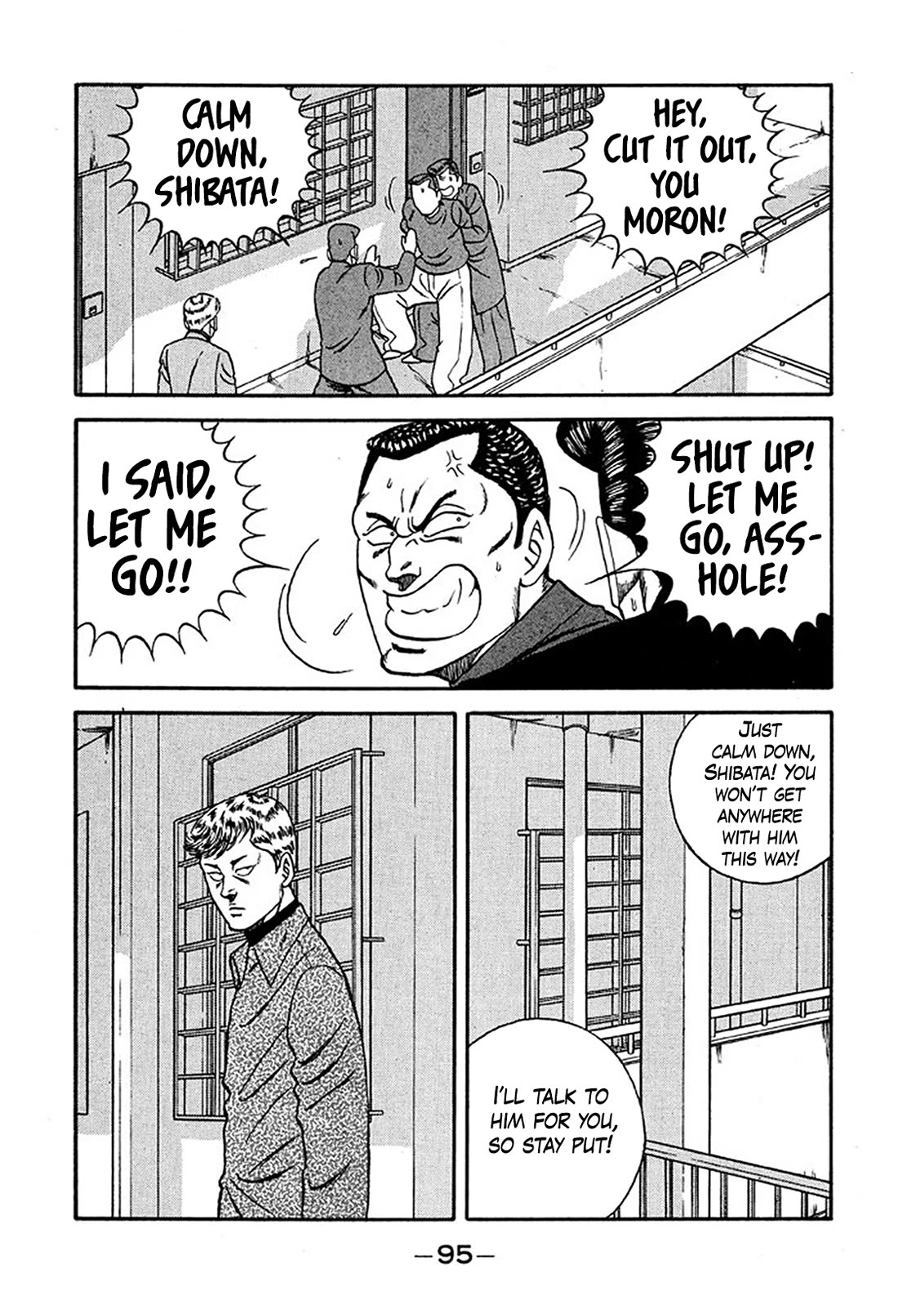 Be-Bop-Highschool chapter 219 page 23