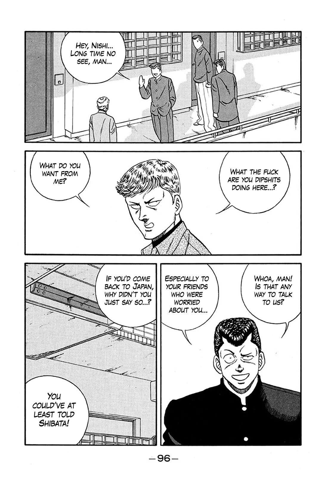 Be-Bop-Highschool chapter 219 page 24