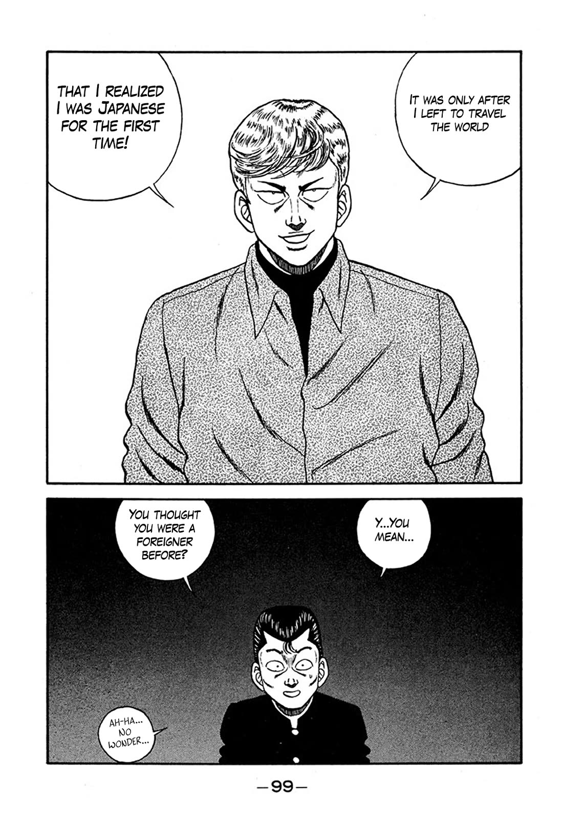 Be-Bop-Highschool chapter 219 page 27