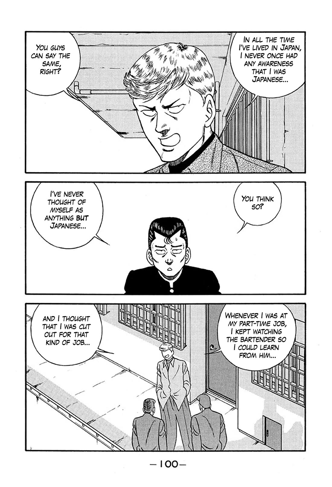 Be-Bop-Highschool chapter 219 page 28