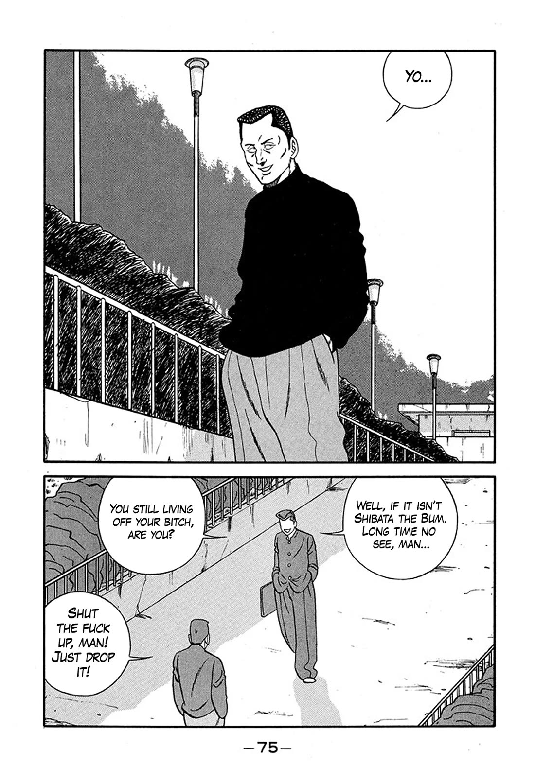 Be-Bop-Highschool chapter 219 page 3