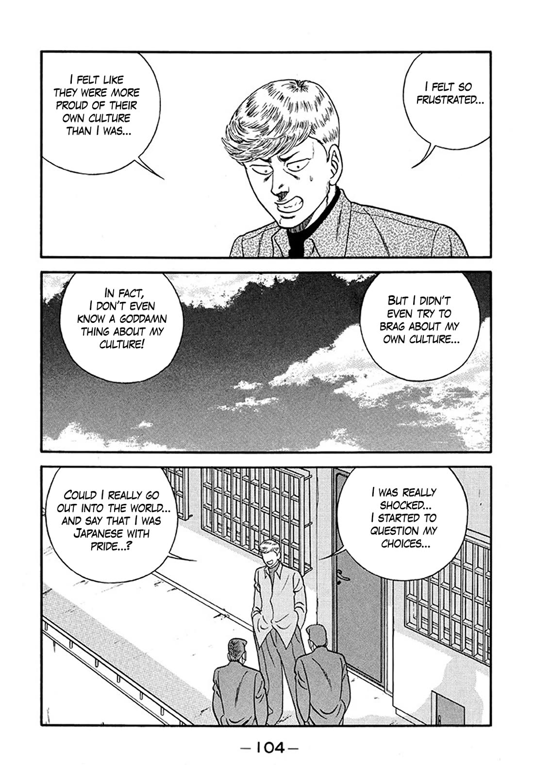 Be-Bop-Highschool chapter 219 page 32