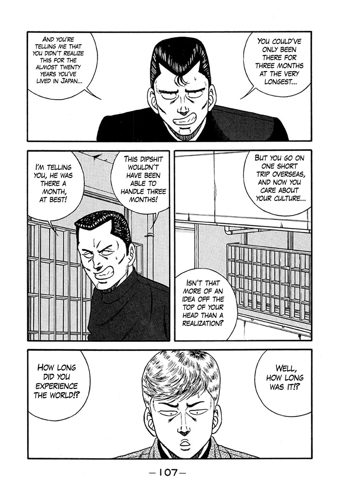 Be-Bop-Highschool chapter 219 page 35