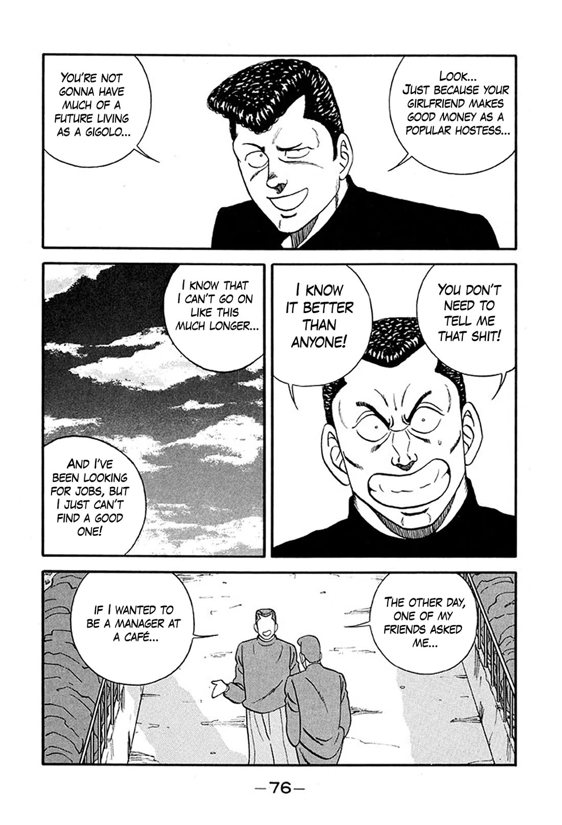 Be-Bop-Highschool chapter 219 page 4