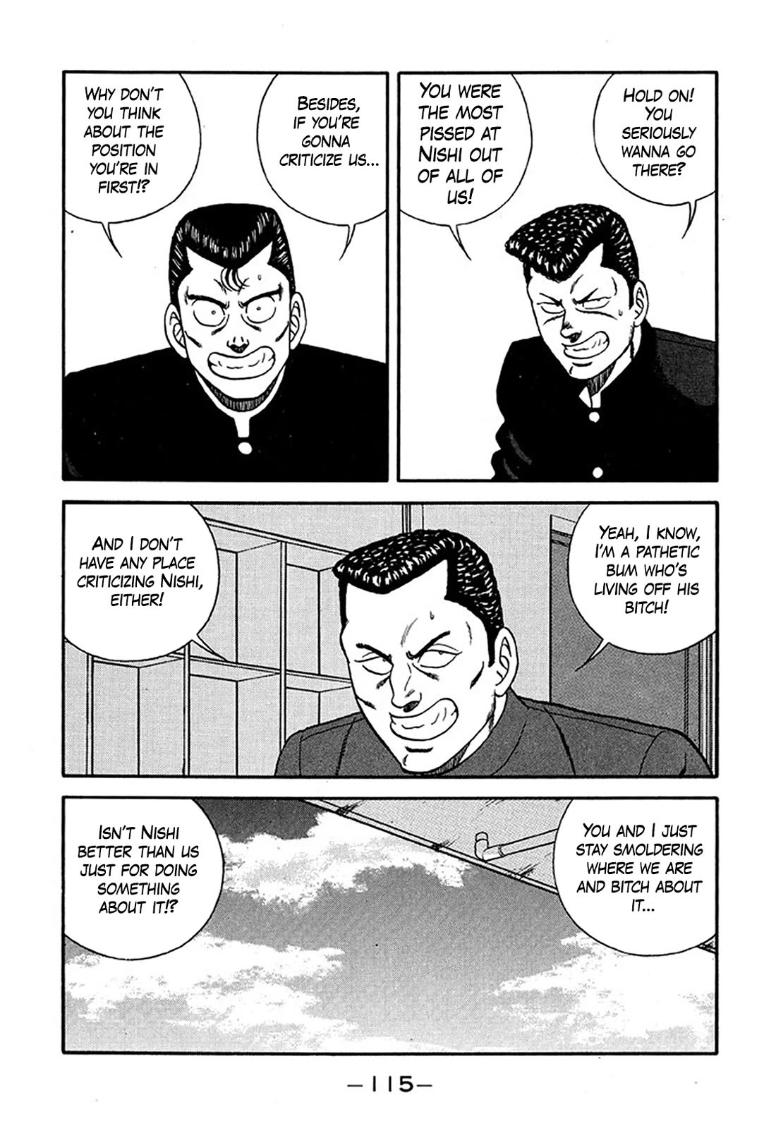 Be-Bop-Highschool chapter 219 page 43