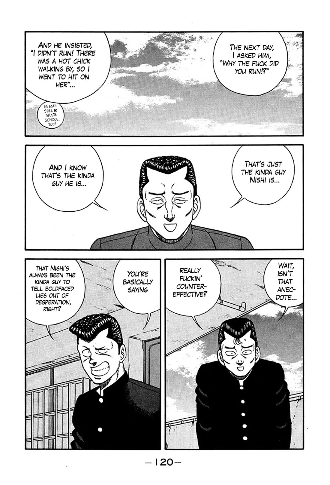 Be-Bop-Highschool chapter 219 page 48