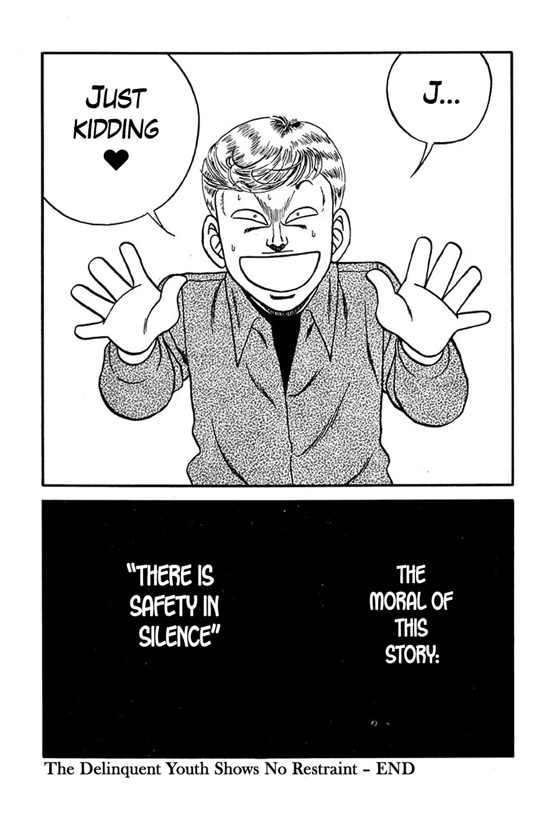 Be-Bop-Highschool chapter 219 page 54