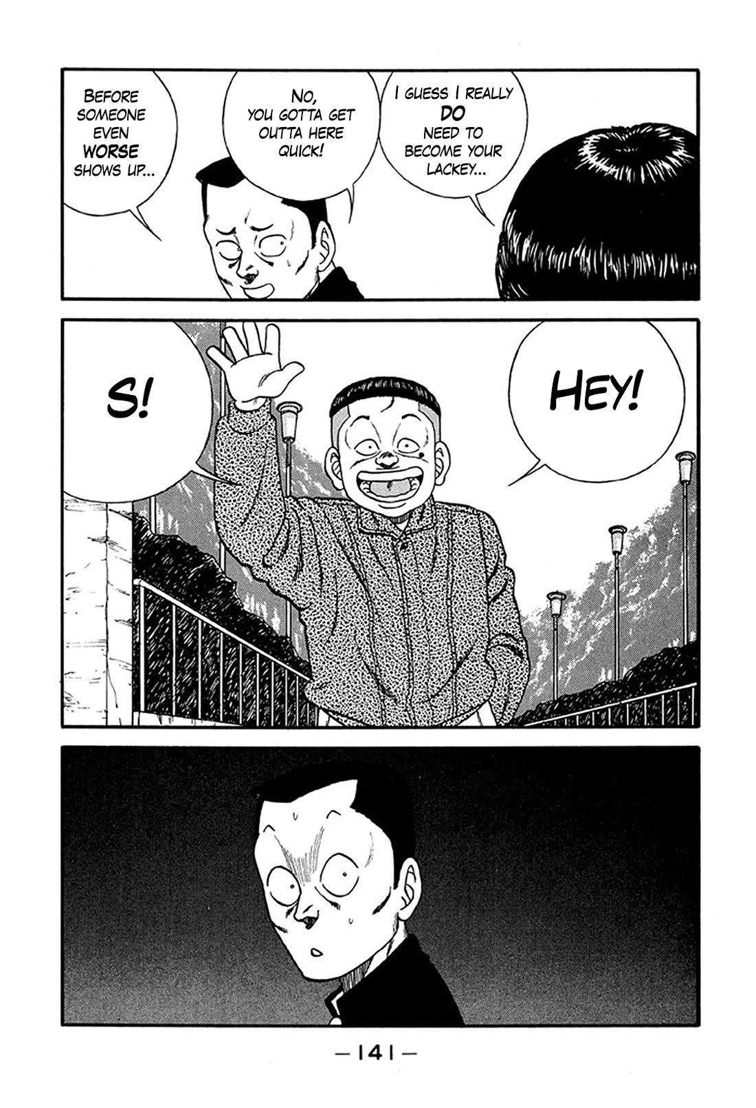 Be-Bop-Highschool chapter 220 page 15