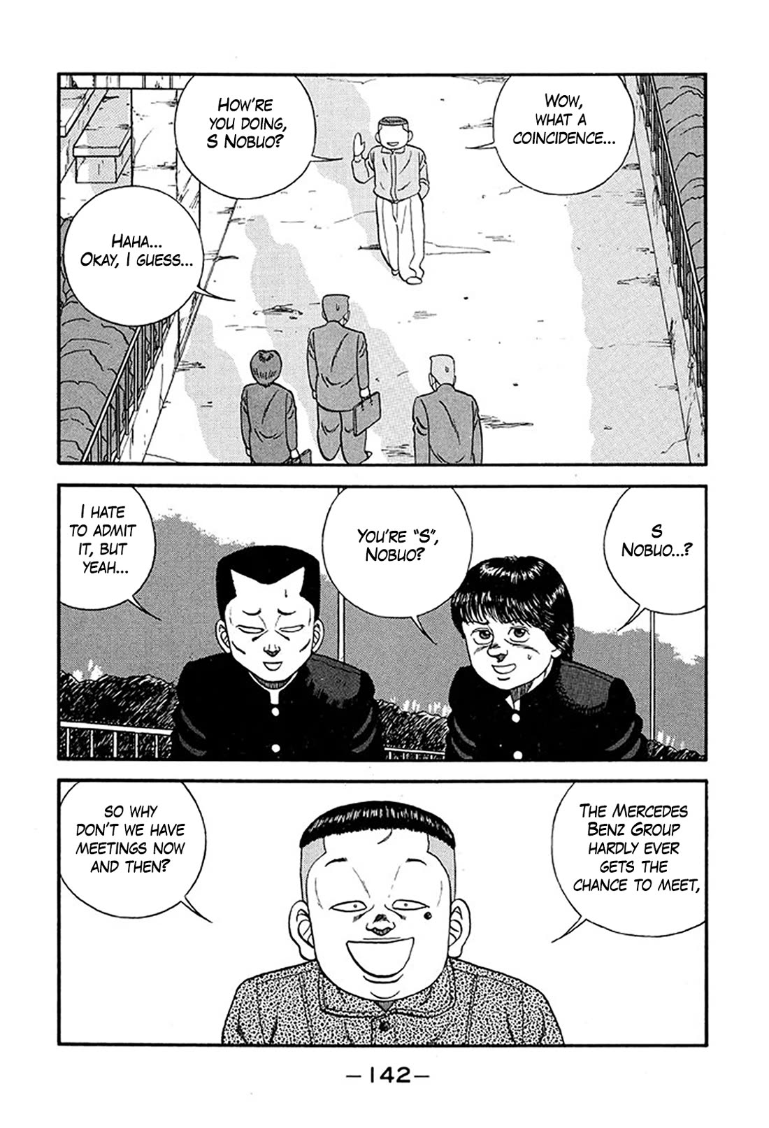 Be-Bop-Highschool chapter 220 page 16