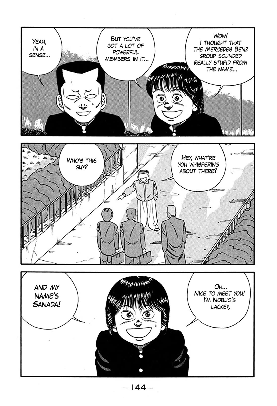 Be-Bop-Highschool chapter 220 page 18