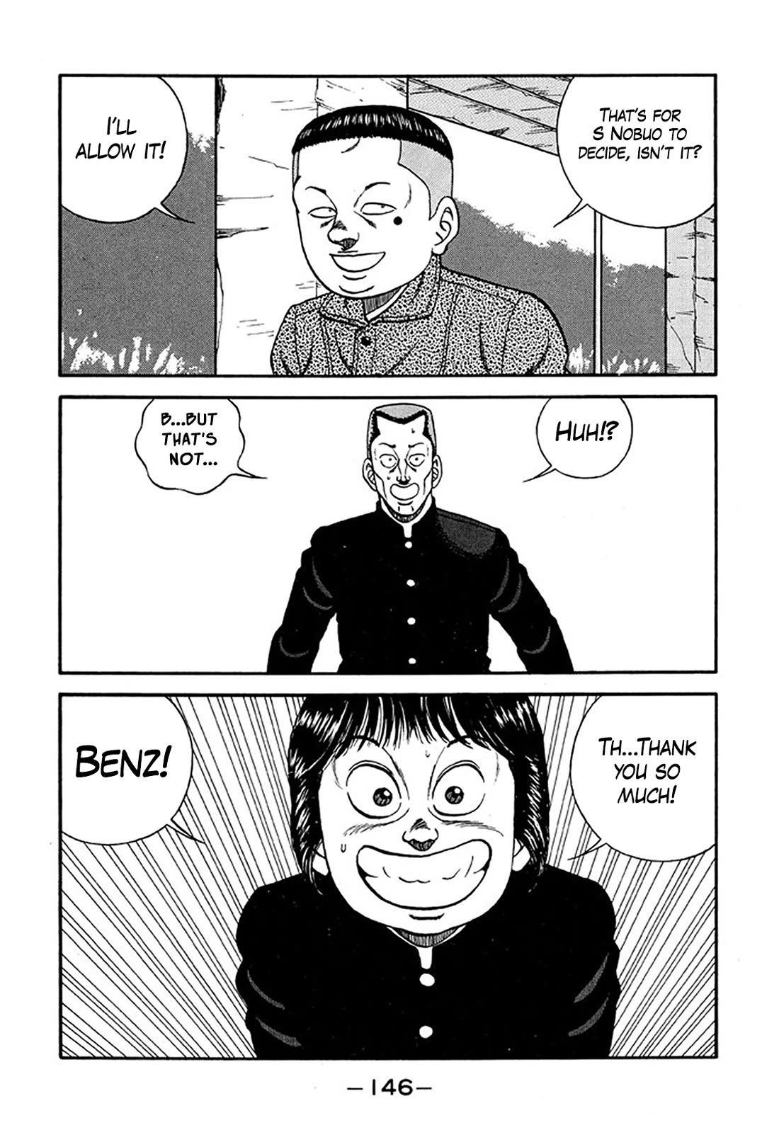 Be-Bop-Highschool chapter 220 page 20