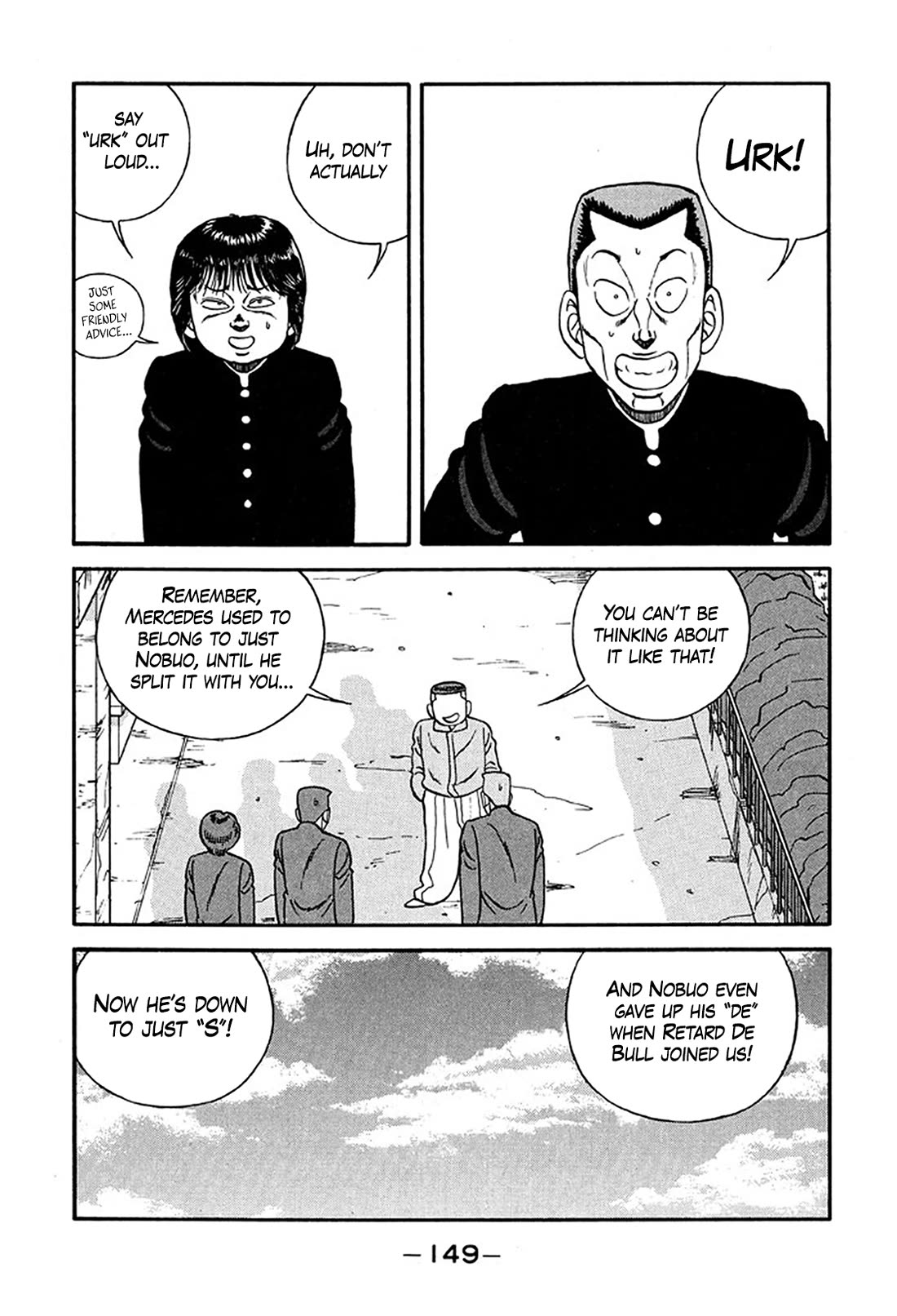 Be-Bop-Highschool chapter 220 page 23