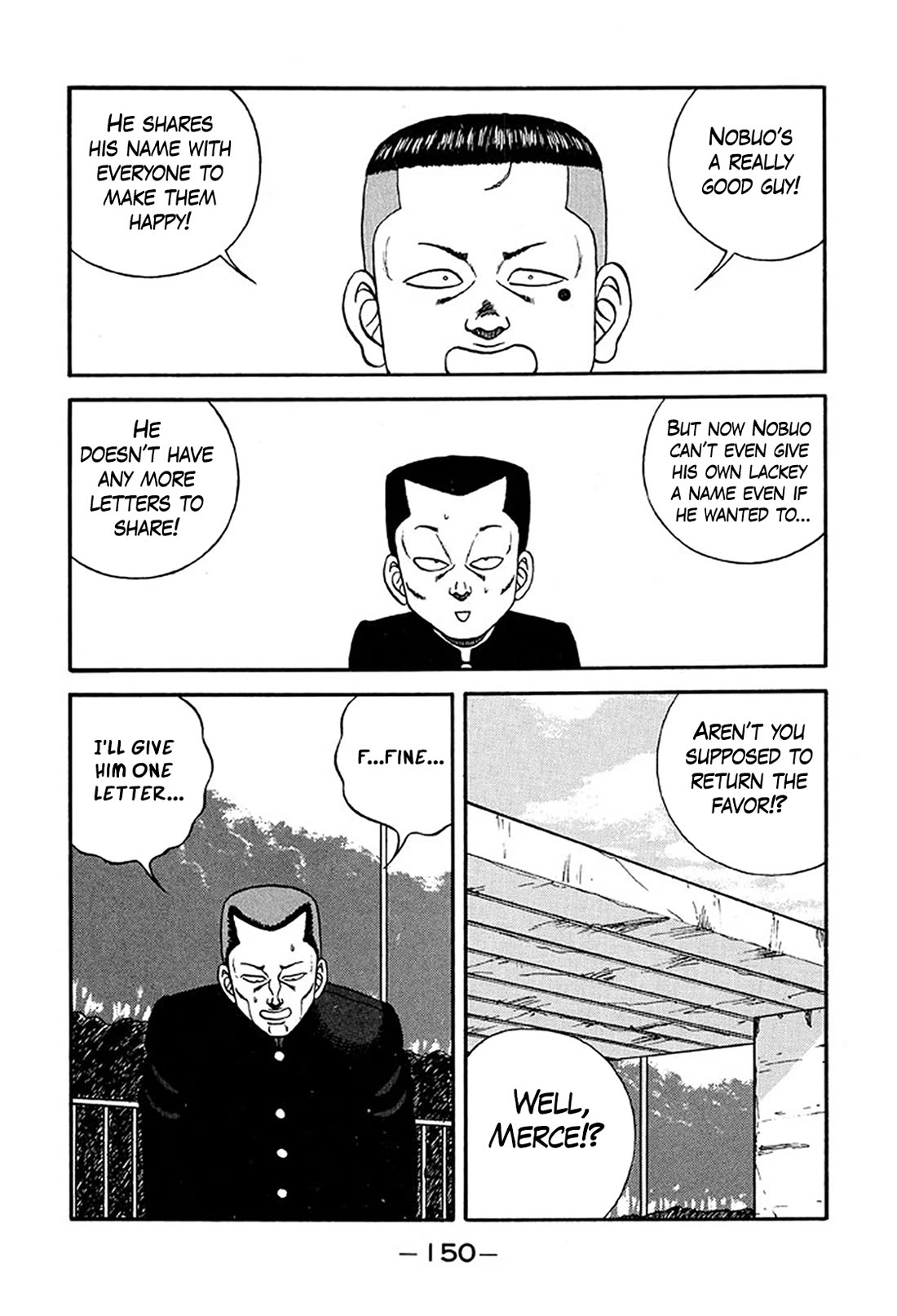 Be-Bop-Highschool chapter 220 page 24