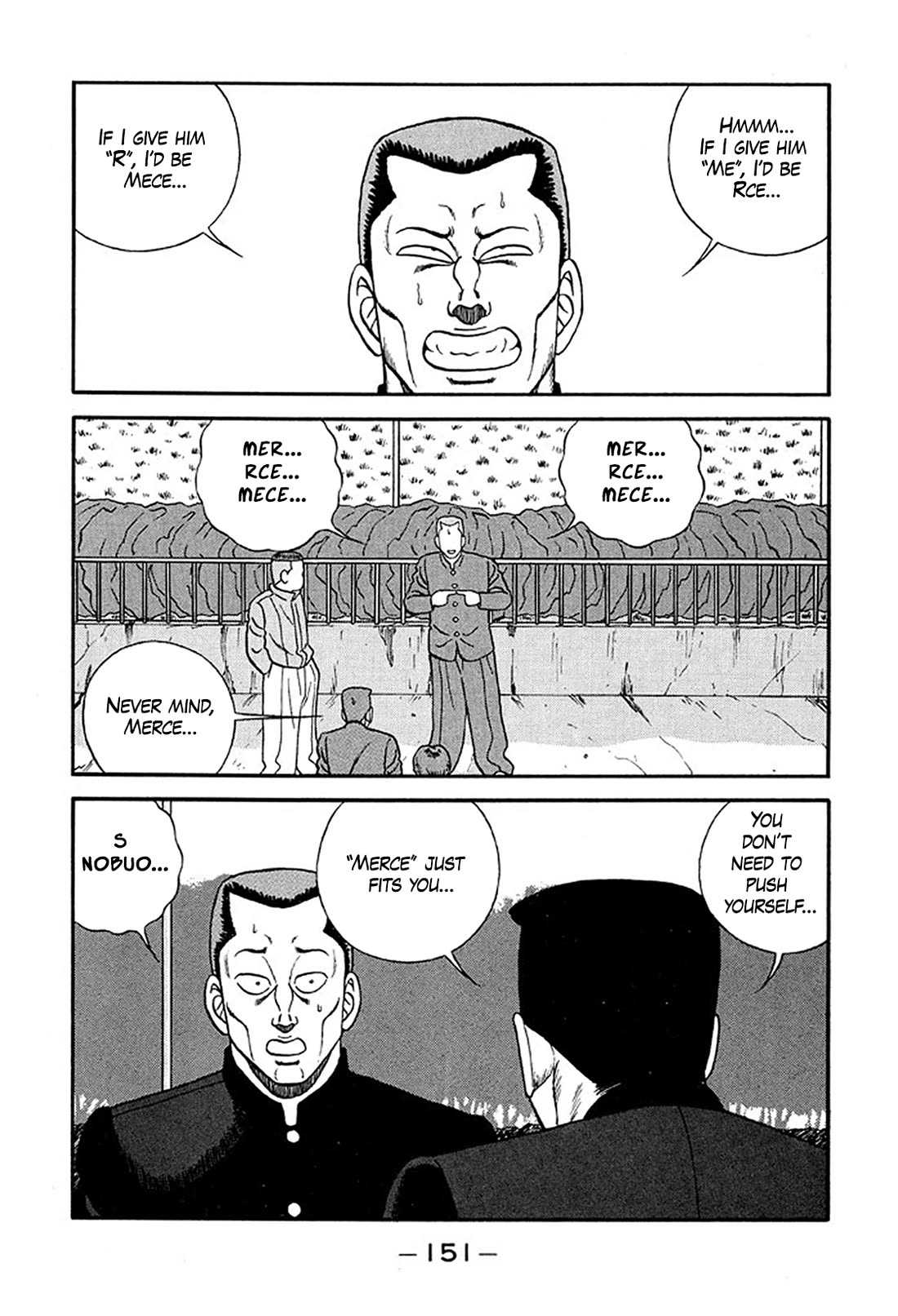 Be-Bop-Highschool chapter 220 page 25