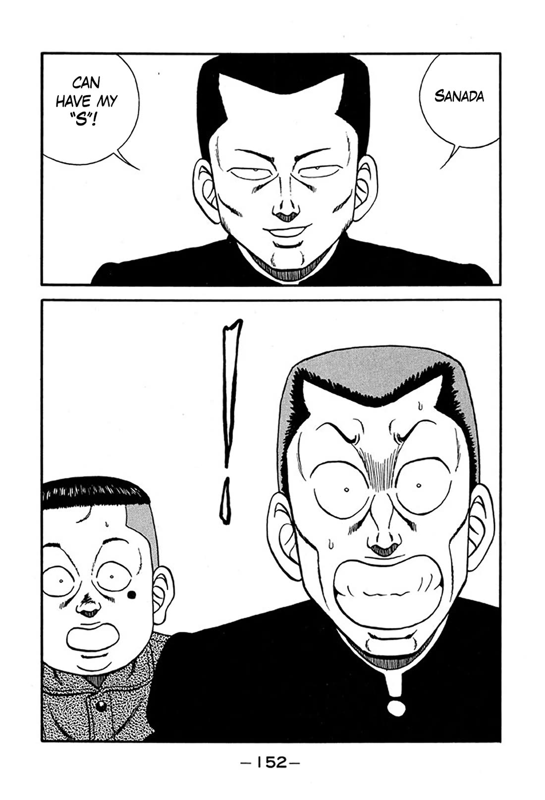 Be-Bop-Highschool chapter 220 page 26