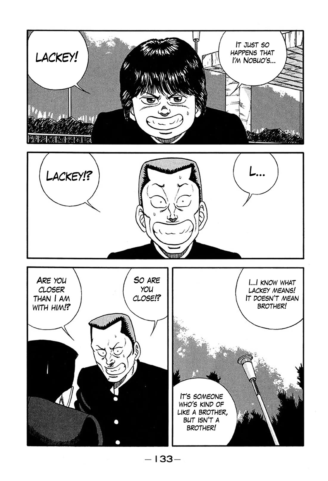 Be-Bop-Highschool chapter 220 page 7