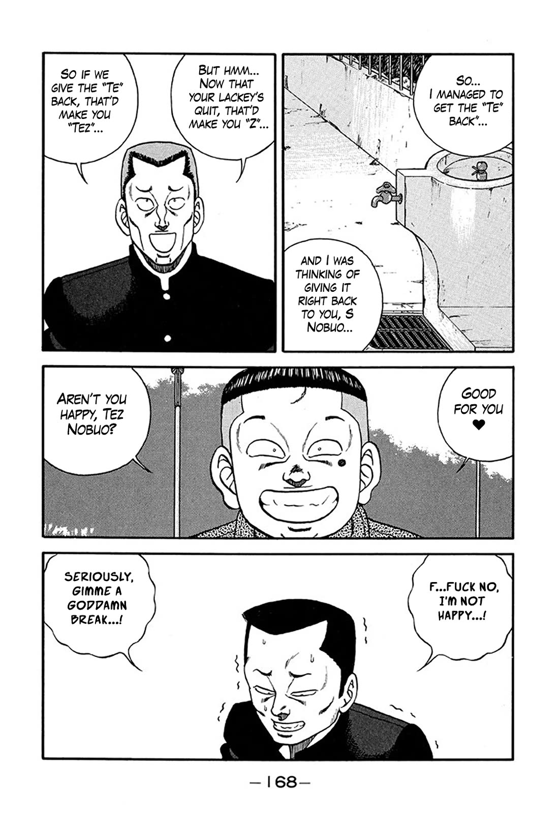 Be-Bop-Highschool chapter 221 page 12