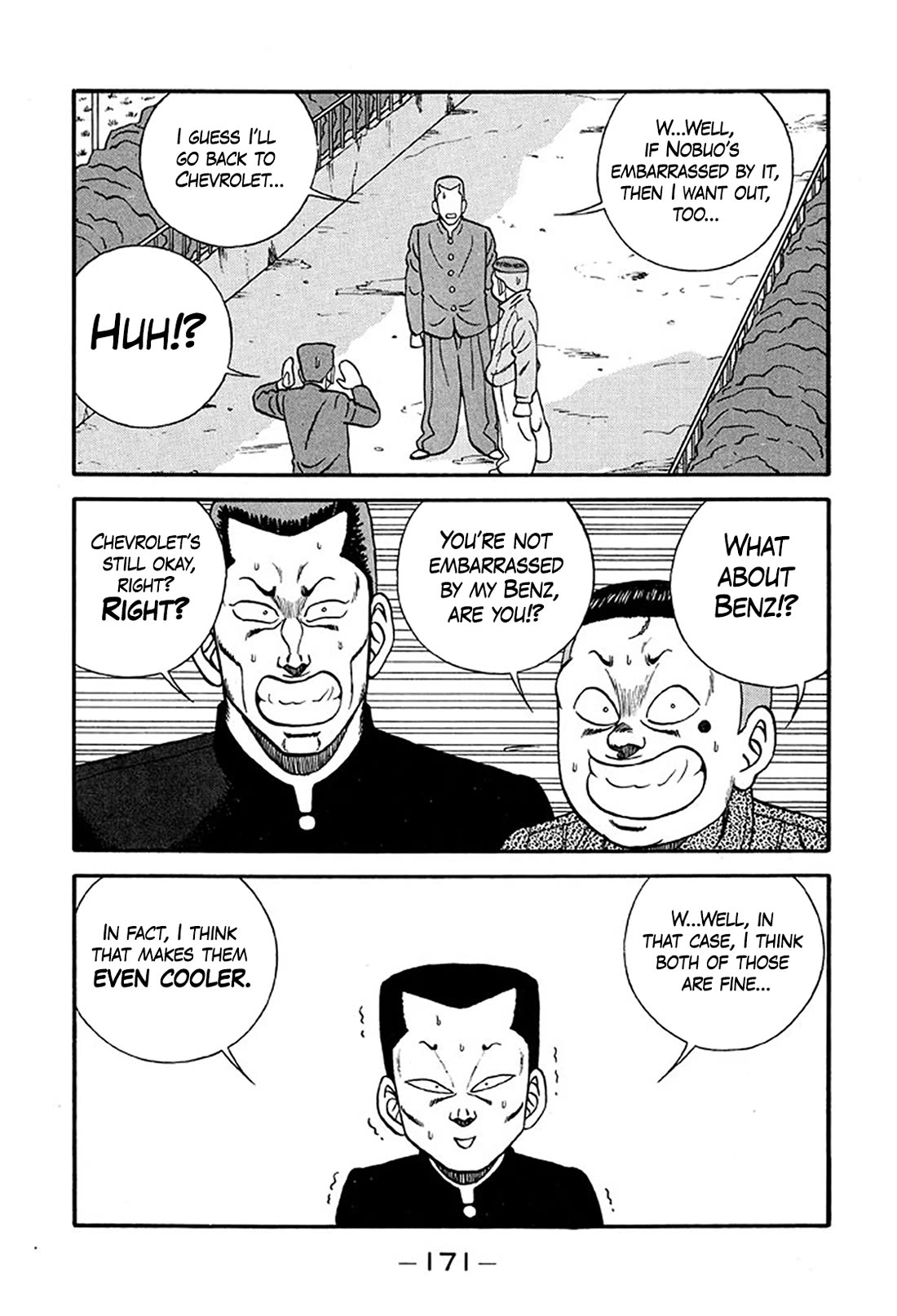 Be-Bop-Highschool chapter 221 page 15