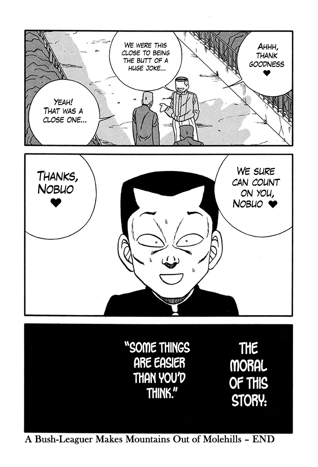 Be-Bop-Highschool chapter 221 page 16