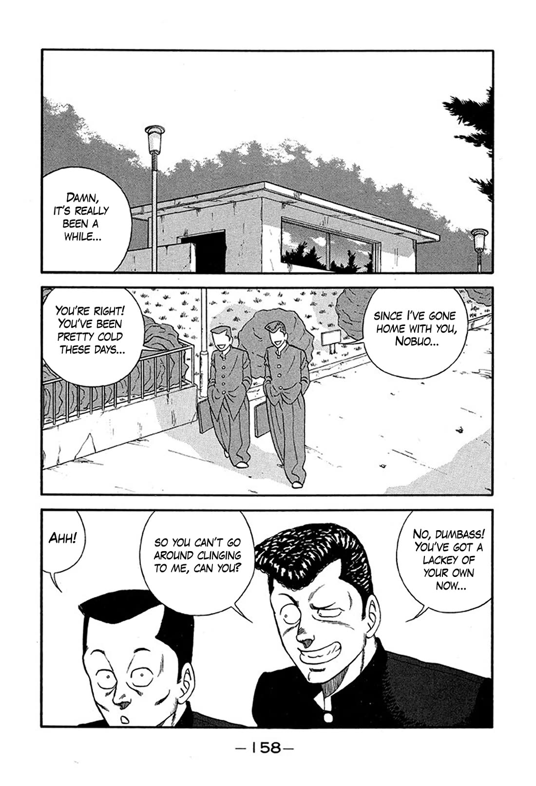 Be-Bop-Highschool chapter 221 page 2