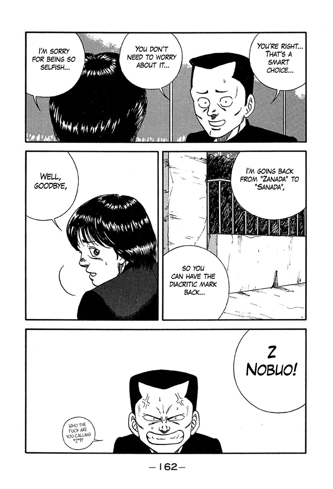 Be-Bop-Highschool chapter 221 page 6