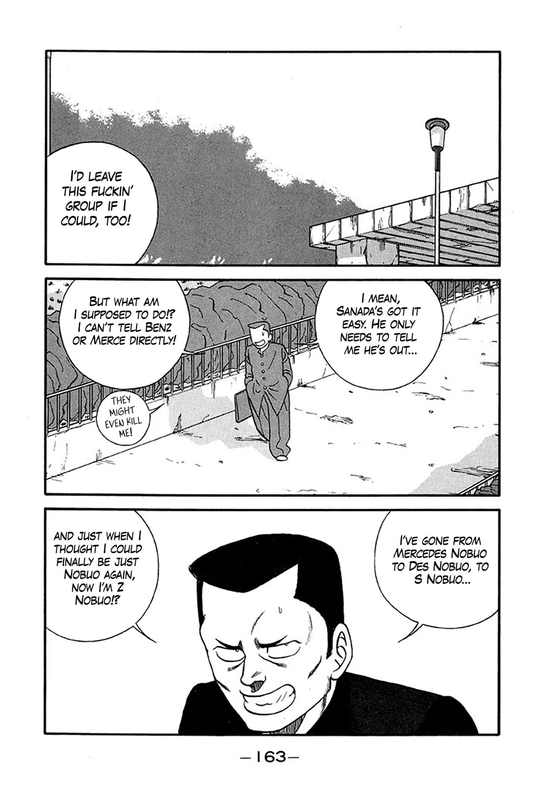 Be-Bop-Highschool chapter 221 page 7