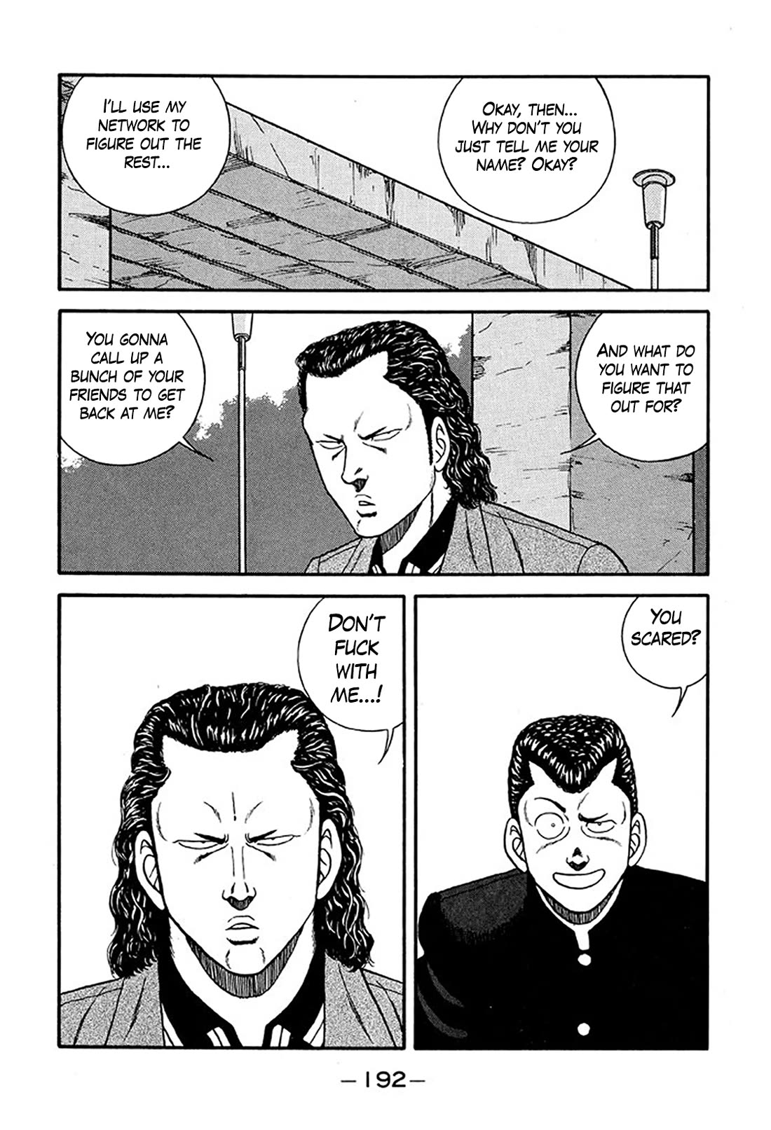 Be-Bop-Highschool chapter 222 page 20