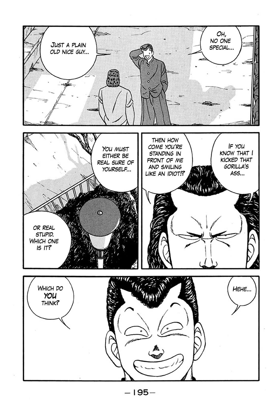 Be-Bop-Highschool chapter 222 page 23