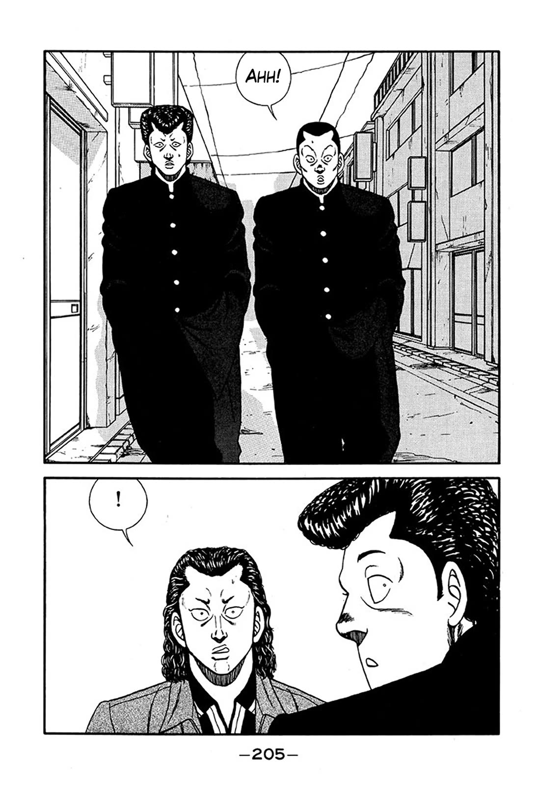 Be-Bop-Highschool chapter 222 page 33