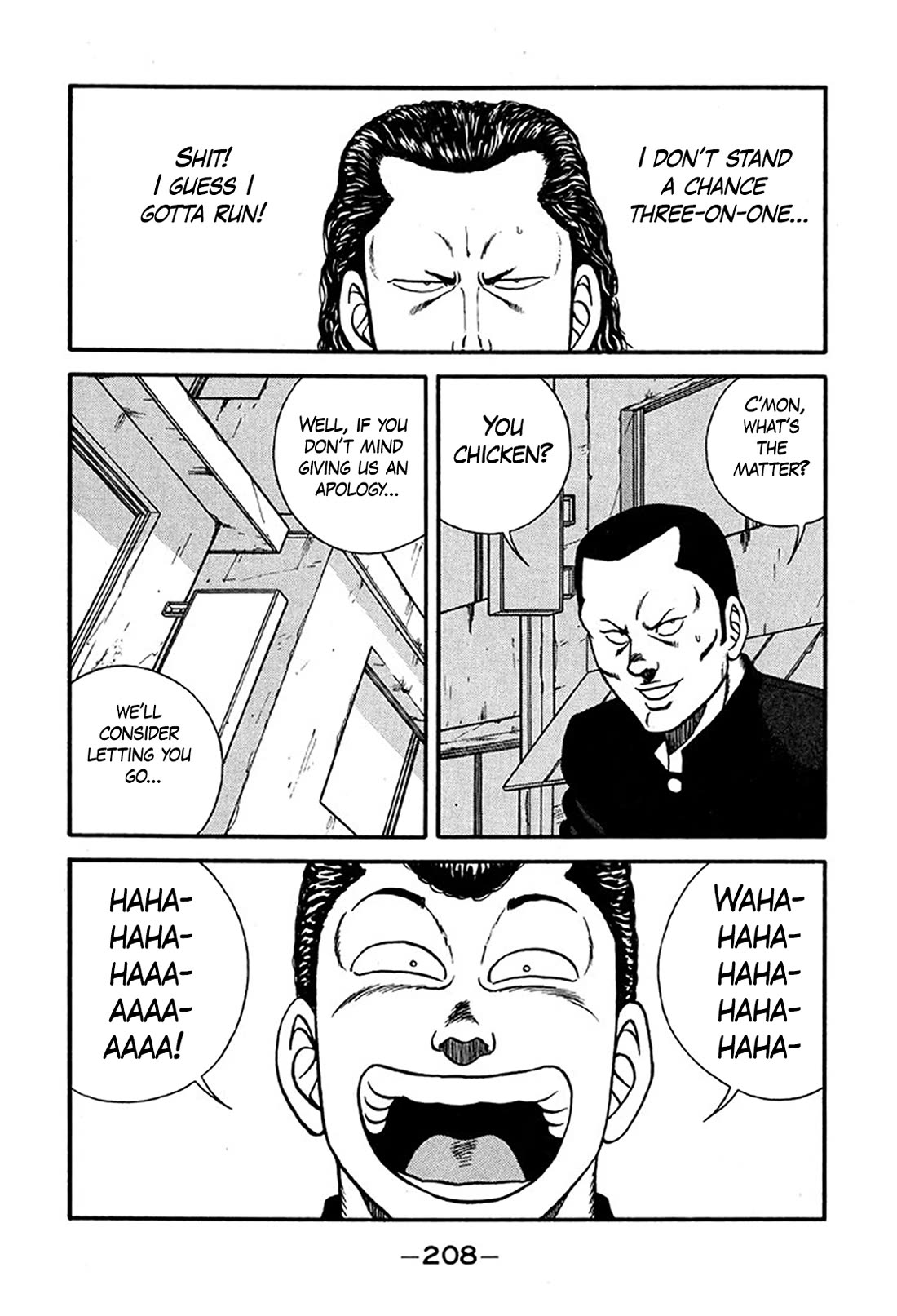 Be-Bop-Highschool chapter 222 page 36