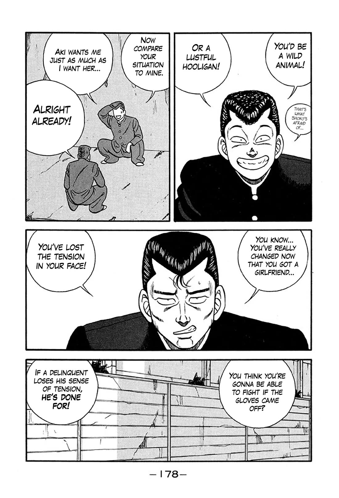 Be-Bop-Highschool chapter 222 page 6