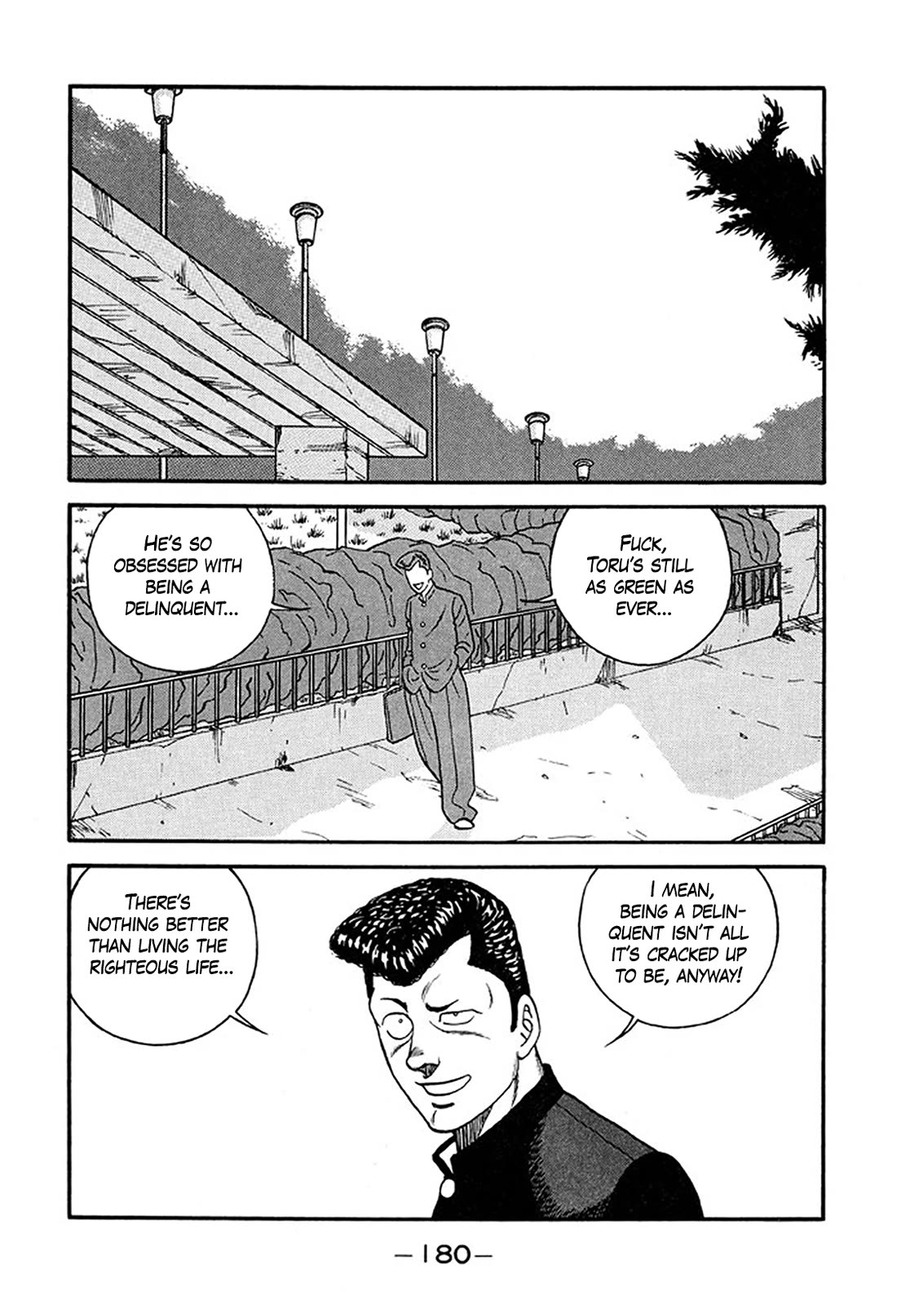 Be-Bop-Highschool chapter 222 page 8