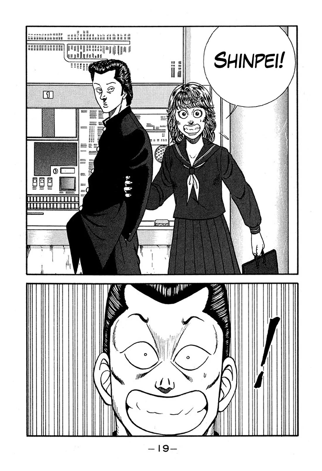 Be-Bop-Highschool chapter 223 page 18