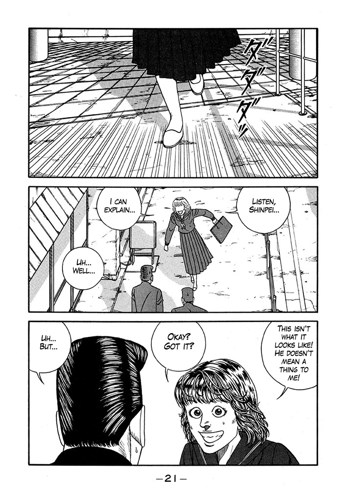 Be-Bop-Highschool chapter 223 page 20