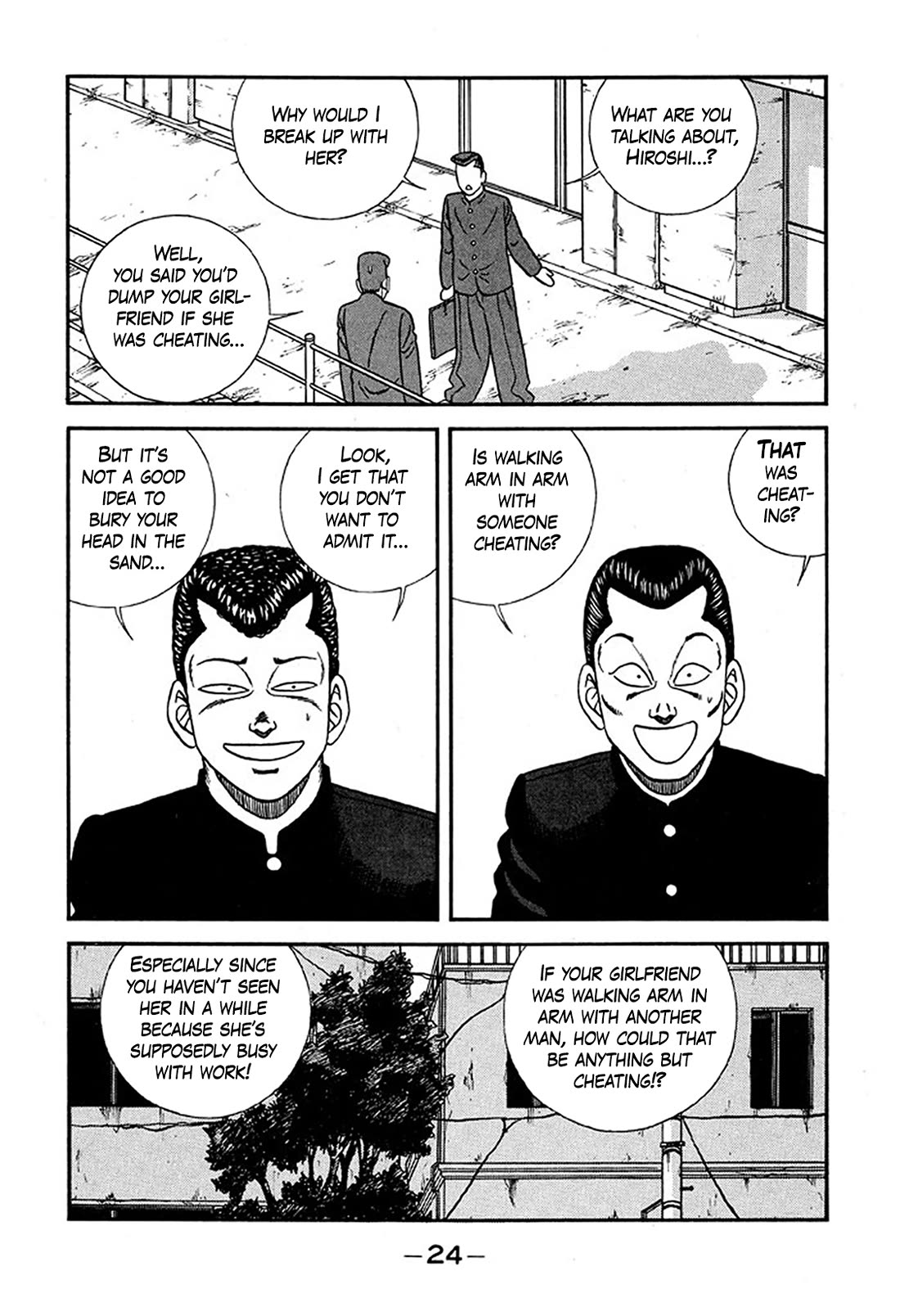 Be-Bop-Highschool chapter 223 page 23