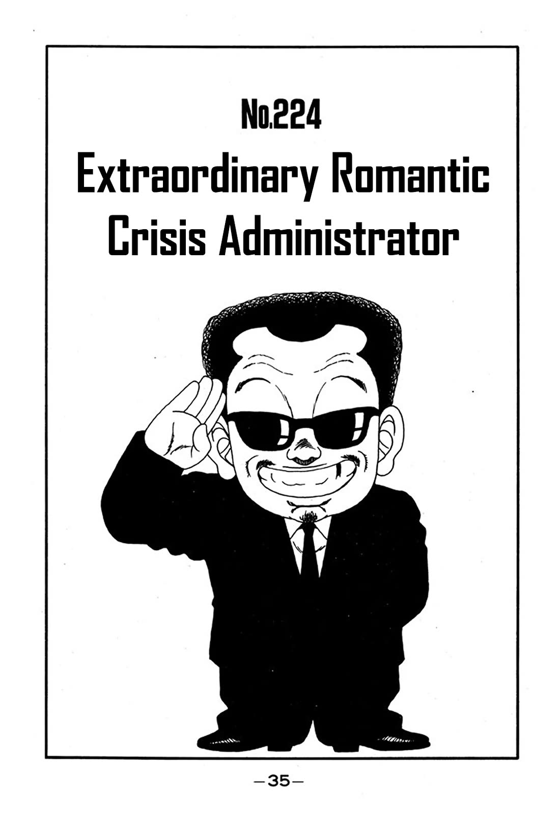 Be-Bop-Highschool chapter 224 page 1