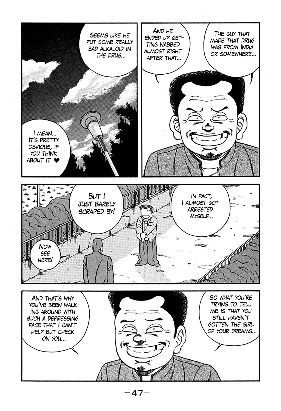 Be-Bop-Highschool chapter 224 page 13