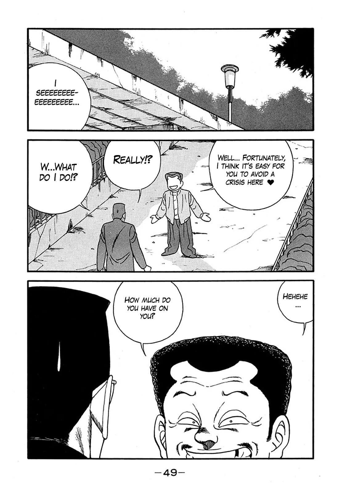 Be-Bop-Highschool chapter 224 page 15