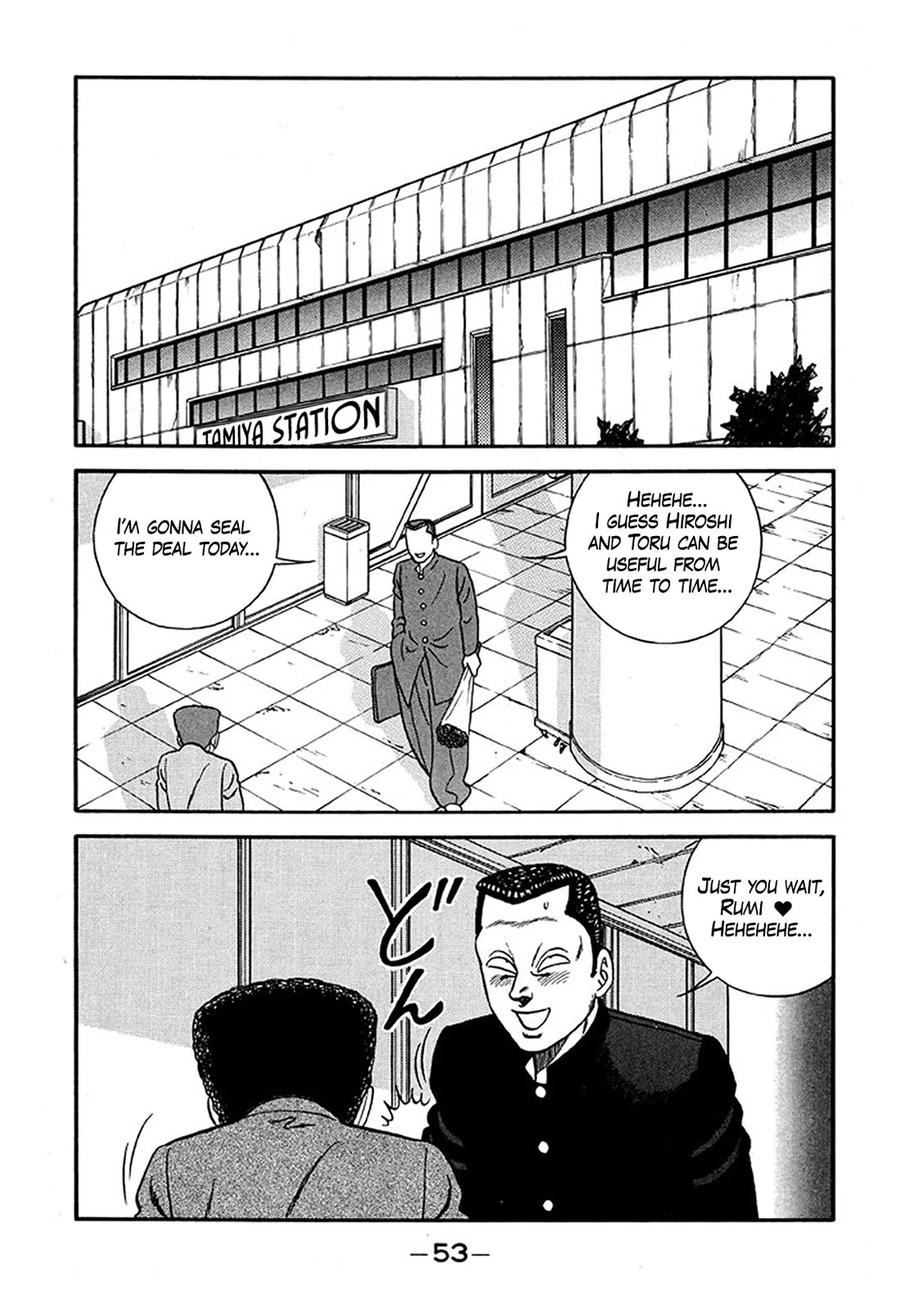 Be-Bop-Highschool chapter 224 page 19