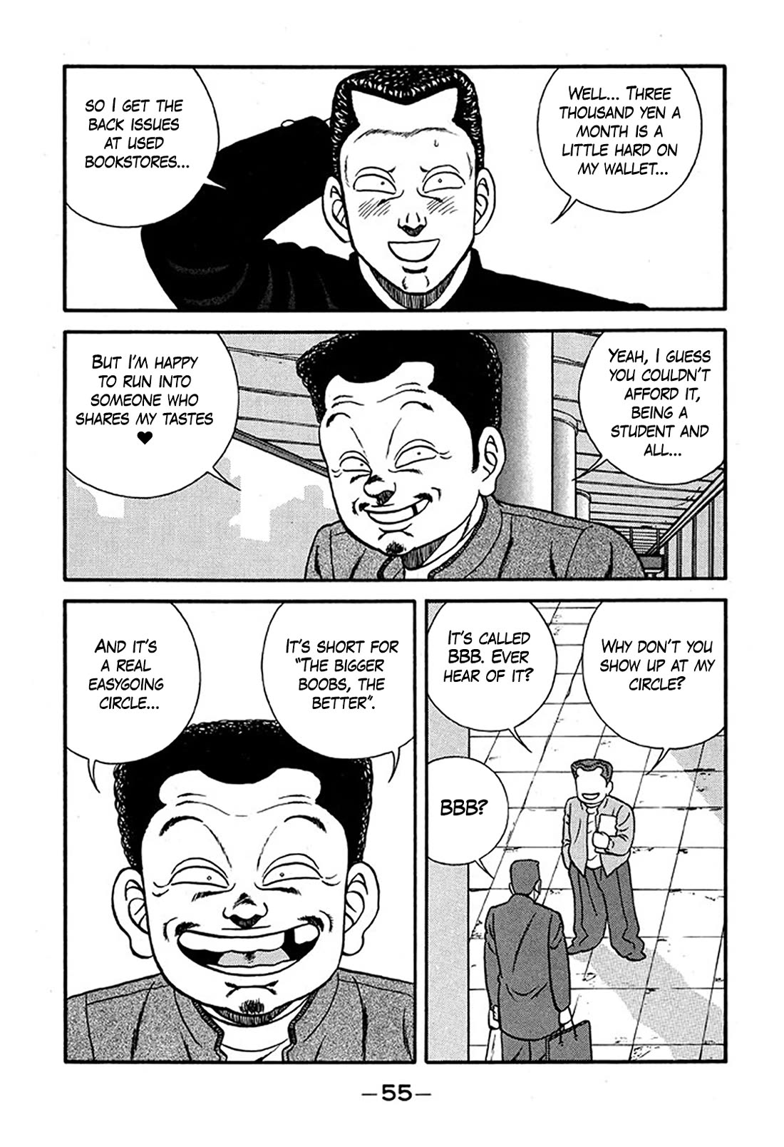 Be-Bop-Highschool chapter 224 page 21