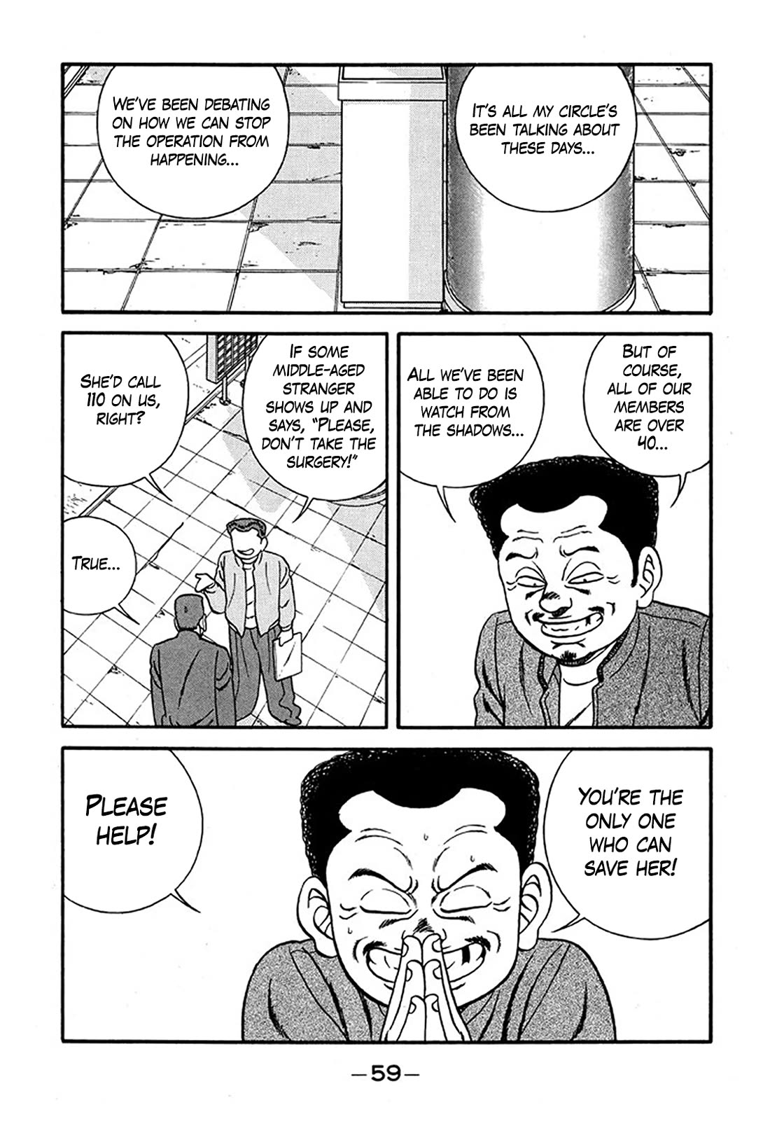 Be-Bop-Highschool chapter 224 page 25