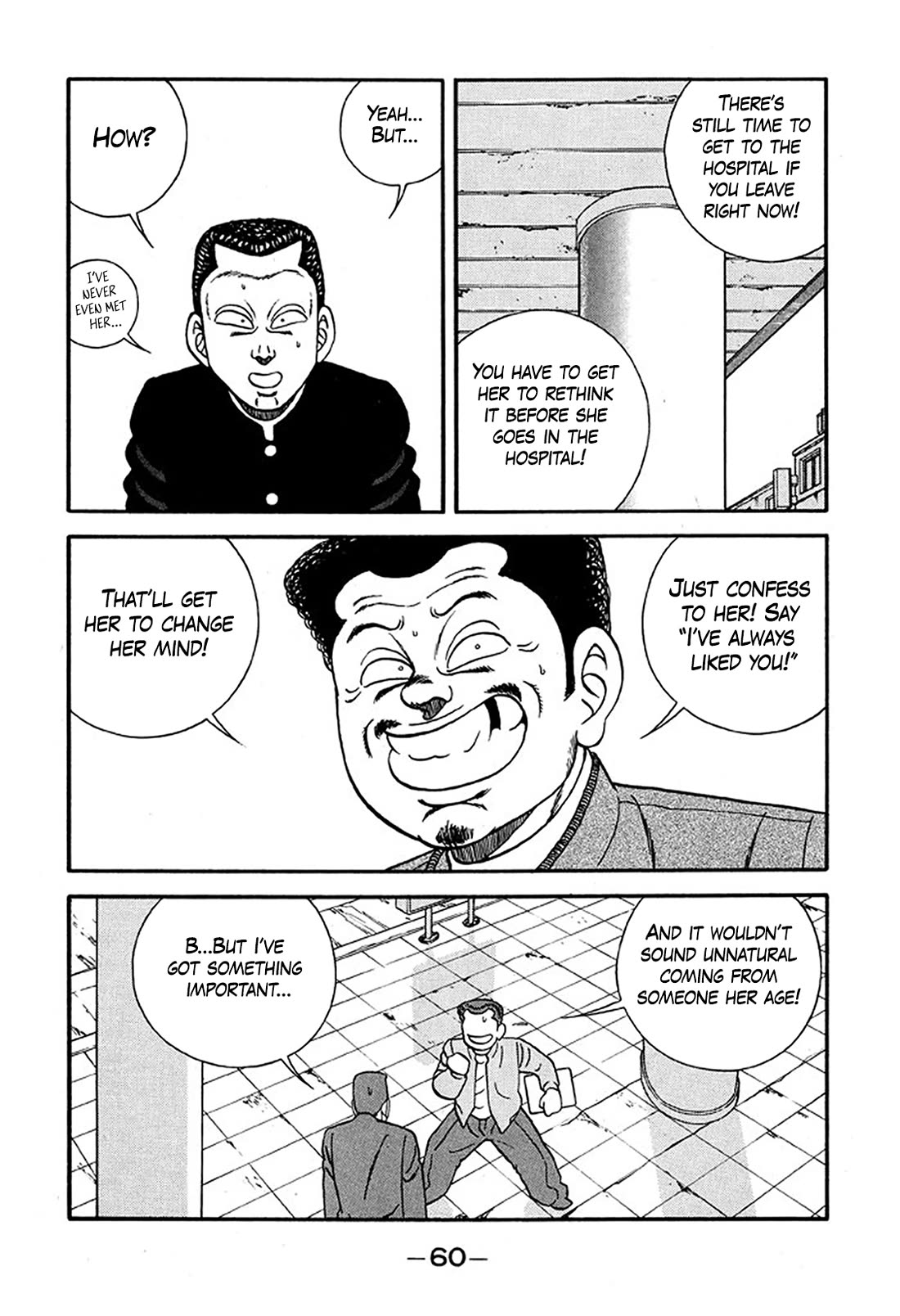 Be-Bop-Highschool chapter 224 page 26