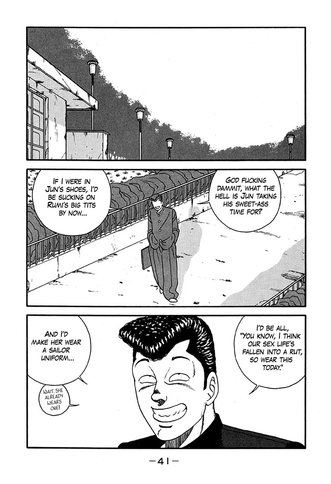 Be-Bop-Highschool chapter 224 page 7